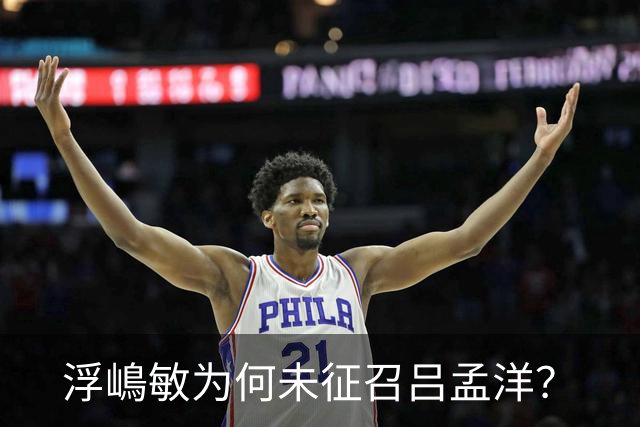 about image